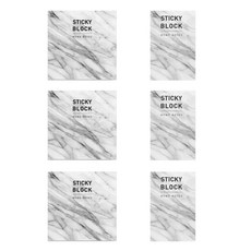 Appree 積木大理石紋便利貼 S 3入 + L 3入, 混色, 1套