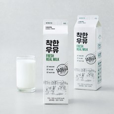비락 착한우유, 2개, 900ml