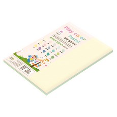 paperculture Play Color 粉彩色紙 混合 180g A3 50張, 15色, 50個