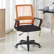 다임 홈 컨버런스 사무실 리트프 메쉬 의자, 오렌지