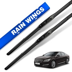 레인윙스 차량용 하이브리드 와이퍼 블레이드 운전석 + 조수석 세트, 현대 아슬란 2014년~2018년
