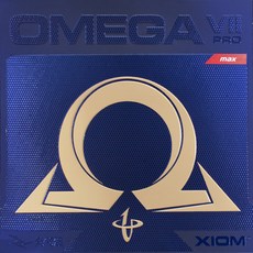 XIOM Omega7 Pro桌球拍膠皮+雙層膠皮保護貼組, 黑色的