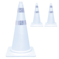 東光安全色錐白, 3個, 白色