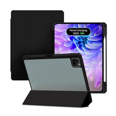 VENTOSA iPad Apple Pencil 收納充電智能保護套軟殼, 黑色