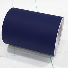 單色線板室內裝飾膜 MD937B, 海軍藍, 寬 15cm x 長 10m