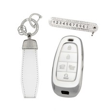 Catem Edge Line 全包覆鑰匙殼全套組, 白銀色, 現代 H05