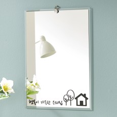 Onmom Company The Miso Ai 我家藝術玻璃鏡, 透明