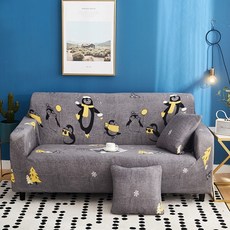 Star 高彈力改造沙發套, 浪漫滿屋