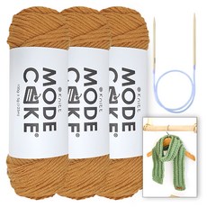 니뜨 모드케이크 뜨개실 100g x 3p + 아르토 머플러 도안 + 줄바늘 6mm 세트, 1세트, 5 머스타드