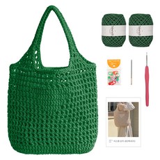 Yarna 三角針織大網袋DIY套組, 15綠色（針織線），隨機發貨（單環）, 1組