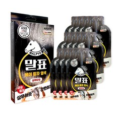 MALPYO 染髮洗髮精 24ml 3入, 黑色, 4個