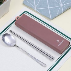 TINNY BLANC STEADY 無噪音便攜式不鏽鋼餐具組, 1套, 湯匙 + 筷子 + 收納盒, 紅豆色