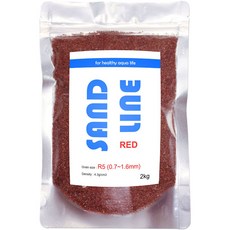 SAND LINE 天然紅砂 R5 水族底砂 2kg, 紅色的, 1個