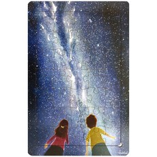 益智畫廊插圖癡呆症孝道益智Eunhasu Hyun Hyun M, 1個, 35件