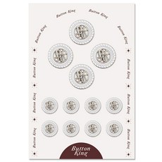 女性西裝鈕扣 奢華 2 Era Coat 15mm 8顆 + 21mm 4顆 套組, 鎳色白色, 1套