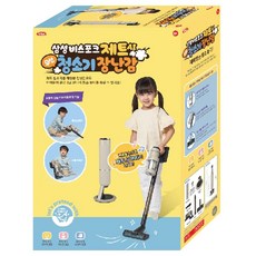 Bespoke Jet AI 吸塵器玩具, 1套, 灰色