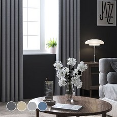 韓國 amante 仿亞麻穿孔式遮光窗簾, 灰色