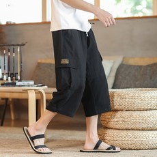 MARKETA 男士休閒七分工作褲