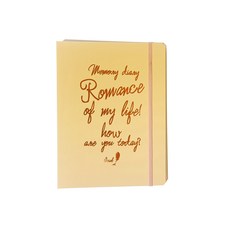 Iciel design 西式復古6孔筆記本, 米粉色