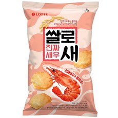 쌀로새 진짜새우, 108g, 12개