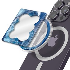 COZ 글로시 미러 투명 마그네틱 스마트톡, 블루, 1개