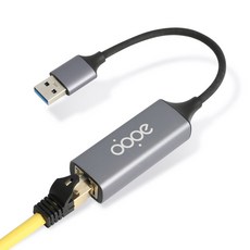 GAGA 筆電有線網卡 USB3.0, D2-LAN30