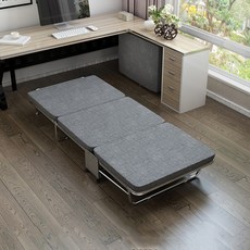 3단 접이식 침대, 그레이