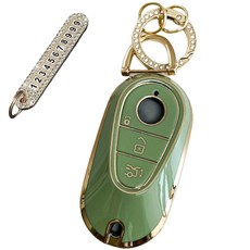 Lulu兄弟 賓士相容汽車鑰匙套+號碼鑰匙圈, AZ-03, 橄欖綠