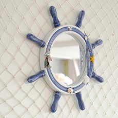 DAYHOME 地中海舵鏡, 藍色