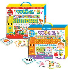 applebee 孩童語言學習玩具 韓文+英文