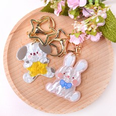 MerciBand 兒童用蒙奇與索米鑰匙圈 2入