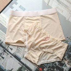 GLAM GONGGAM Dalkong 男士內褲 + 女士內褲組合