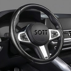 SOTT碳纖維奈米碳纖維3D側握把手套, 黑色