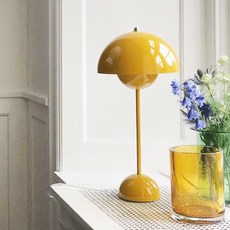 山姆的蘑菇架照明, 芥末黃