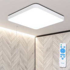 원하 IS 심플 사각 방등 LED 75W 조명 리모컨 삼색변환 플리커프리 천장등, 화이트
