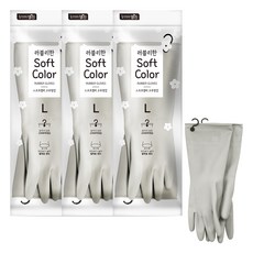 Home Edition MJ 柔色橡膠手套, 米色, 3包, 大(L)