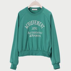 아이엠베스트 어센틱 나그랑 자수 레터링 맨투맨