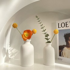 Morian 奢華啞光瓷花瓶 L+S 套裝, 25號