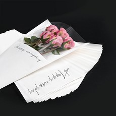 길그리 크라프트 봉투형 꽃다발 포장지 20p, 01 화이트, 1개