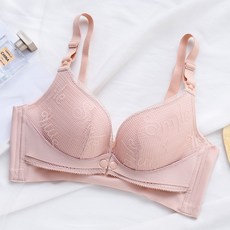 字母蕾絲哺乳內衣