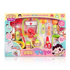 YOOWON 護士角色扮演玩具, 混色