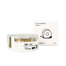 LMK MAKEiD 標籤帶 標籤紙 16mm, 金色底 + 黑色字(RM-16Z), 4m