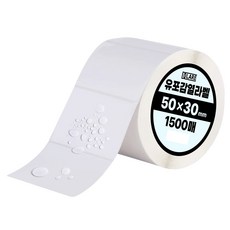 DCLARE 合成熱感應標籤紙 條碼打印機用 1500張, 1個