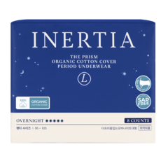 Inertia The Prism 有機棉安睡褲, 1包, 8片, L(95~105號)