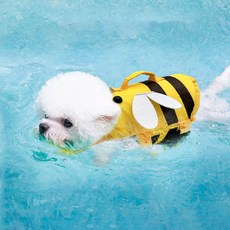 Lanboer 寵物蠅蟲救生衣, 1個, 黃色