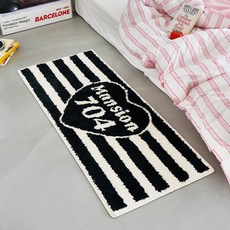 쁘리엘르 자카드 발매트, 하트맨션