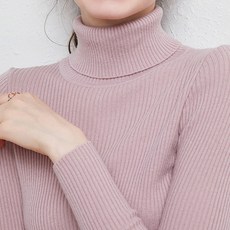 Raratina 女款 JUNOAH 基本款修身羅紋高領針織內搭長袖T恤