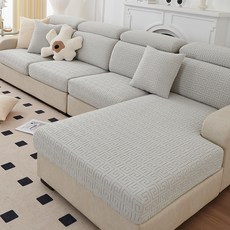 데이소이 부드러운 소파커버, 05 라이트그레이, 1개