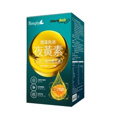 Simply 新普利 微藻魚油夜黃素軟膠囊 750mg, 1個, 30顆