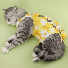 PASTEL PET 寵物印花蝴蝶結綁帶衣, 黃色, 1個